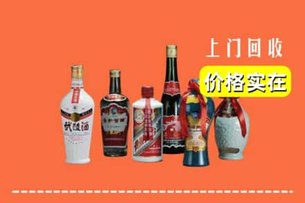 平顶山卫东区回收老酒